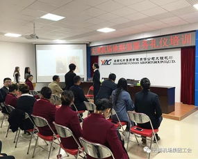 大理機場餐廳服務(wù)禮儀培訓(xùn)提升服務(wù)質(zhì)量