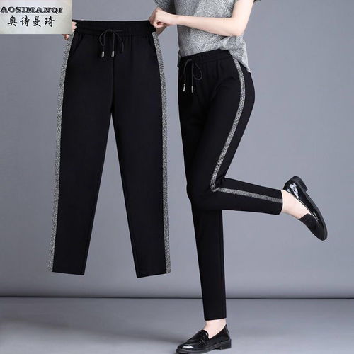 夏日韓風新潮流 九分休閑哈倫褲，演繹慵懶與時尚的完美融合